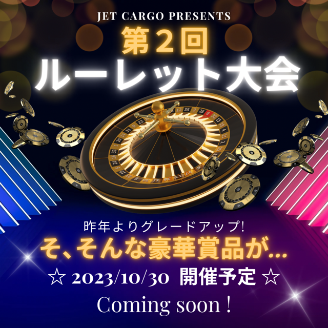 金色 和風な荒波のインスタグラム投稿